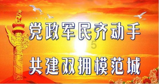 能不能把I+like+ride+a+horse改成I+like+this？游戏画面